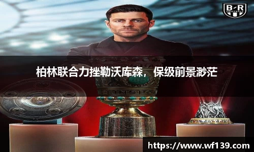 智博19有限公司