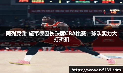 zbo1919