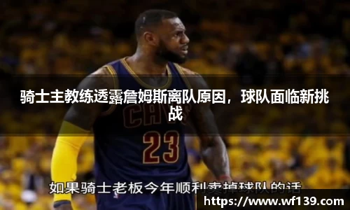 智博19有限公司