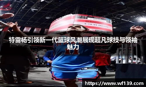 智博19有限公司
