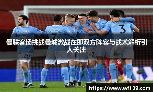 智博19