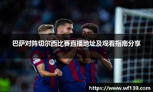 智博19有限公司