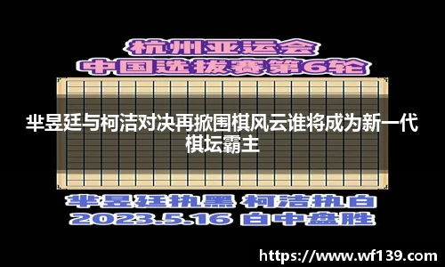 智博19有限公司