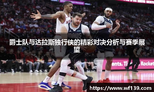智博19