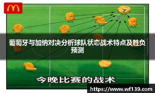 智博19有限公司