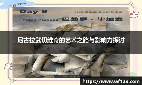 智博19有限公司