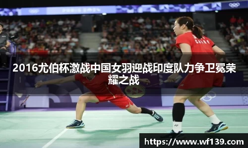 智博19