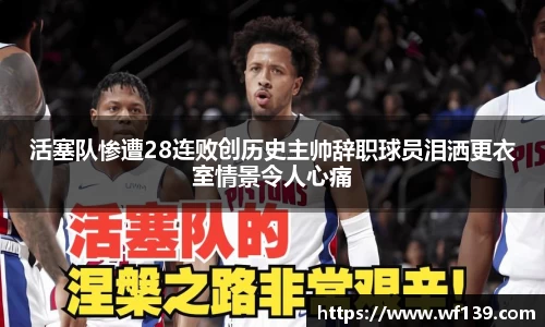 智博19有限公司