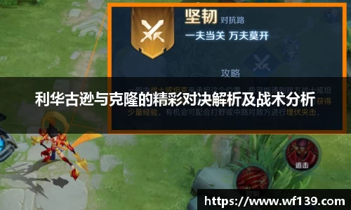 智博19