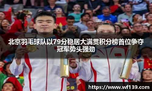 智博19有限公司