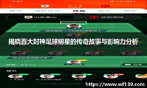 智博19有限公司