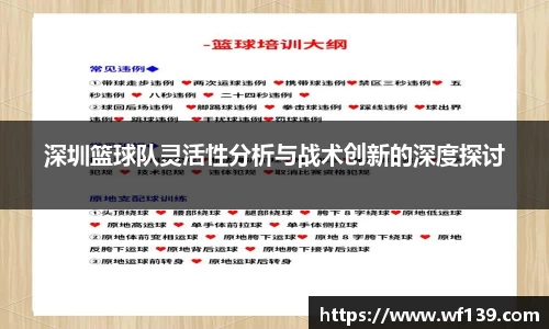 智博19有限公司